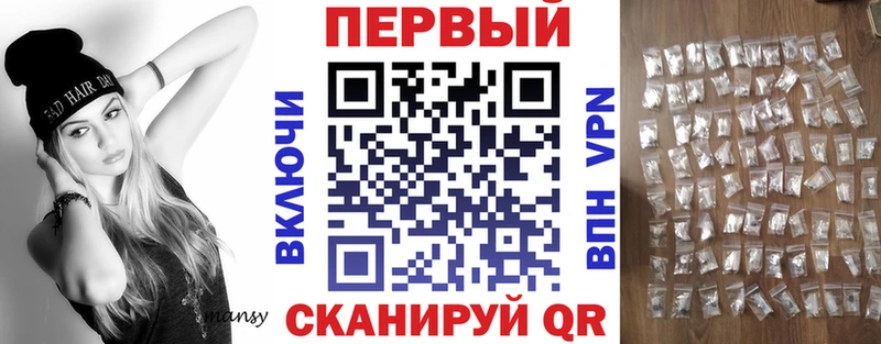купить  сайты  kraken   Amphetamine 97%  Спасск 