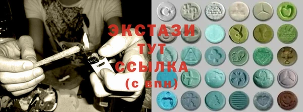 Альфа ПВП Алексин