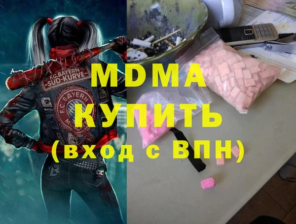 jwh Алзамай