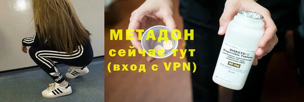 jwh Алзамай