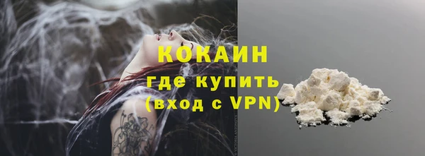 jwh Алзамай