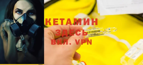jwh Алзамай