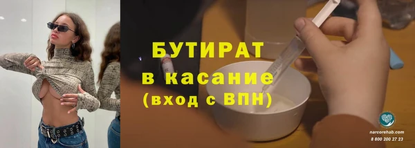гидра Алексеевка