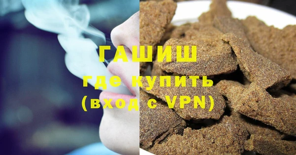 гидра Алексеевка