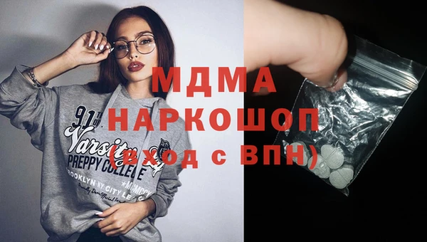 гидра Алексеевка