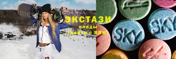 Альфа ПВП Алексин