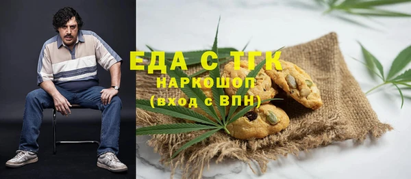 jwh Алзамай