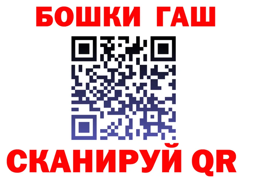 МЕФ VHQ ТОР дарк нет omg Спасск